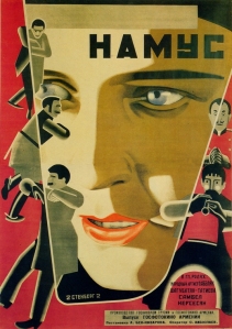 Avant-garde poster for the first Armenian feature film, Namus (1926)