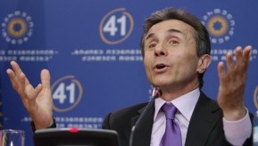 Former Georgian Prime Minister Bidzina Ivanishvili